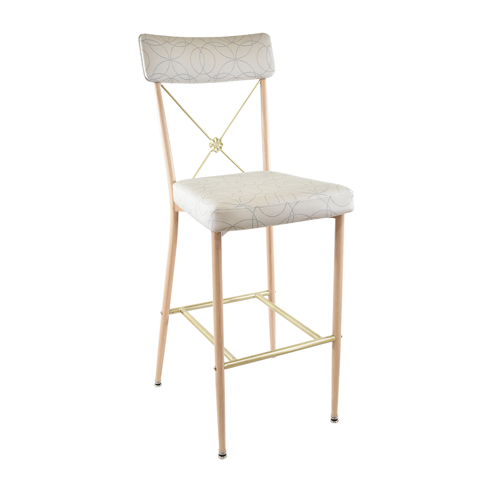 Remo Barstool - BM-4098