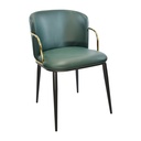 Bolt Arm Chair - CM-3965-A -