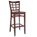 Lattice Back 24" Counter stool Mahogony - 017B24-M