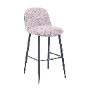 Aberdeen Barstool - BM-4055