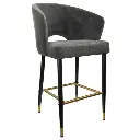 Jewel II Barstool - BA-3720-II