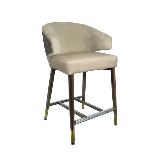 Karat II Counter Stool - CSA-3707-II